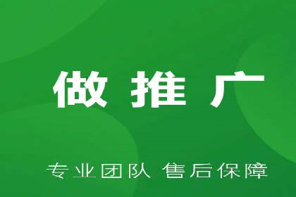 信息流广告代理案例深度剖析