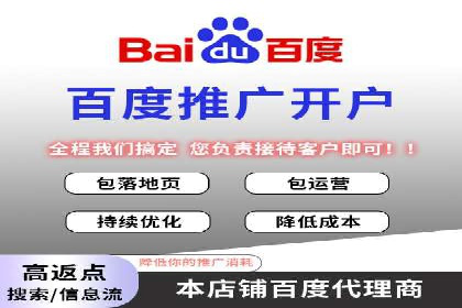 信息流广告投放策略实战技巧解析