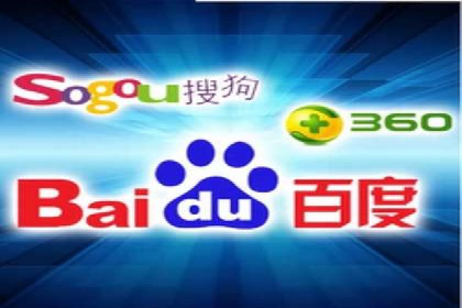 百度竞价推广公司案例：电商行业逆袭之路